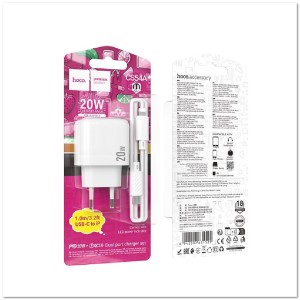 СЗУ HOCO CS54A c TYPE-C + кабель  Lightning   PD20W