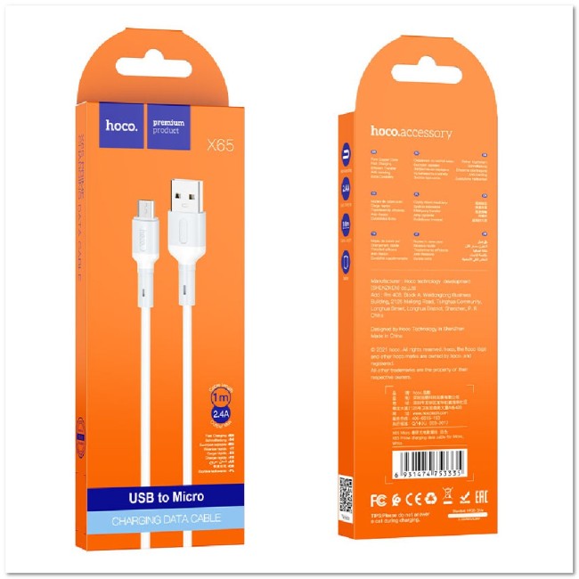 Кабель micro USB HOCO X65  2.4А (L=1М) круглый