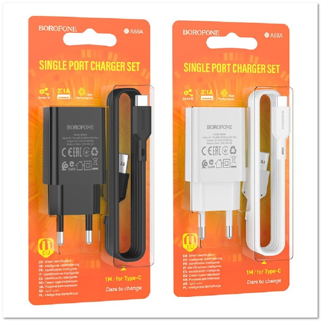 СЗУ BOROFONE BA68A с USB + кабель TYPE-C 2.1A