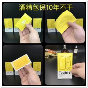 1Салфетки для стекол 3в1 (Влажная,сухая салфетки ,липкая лента)