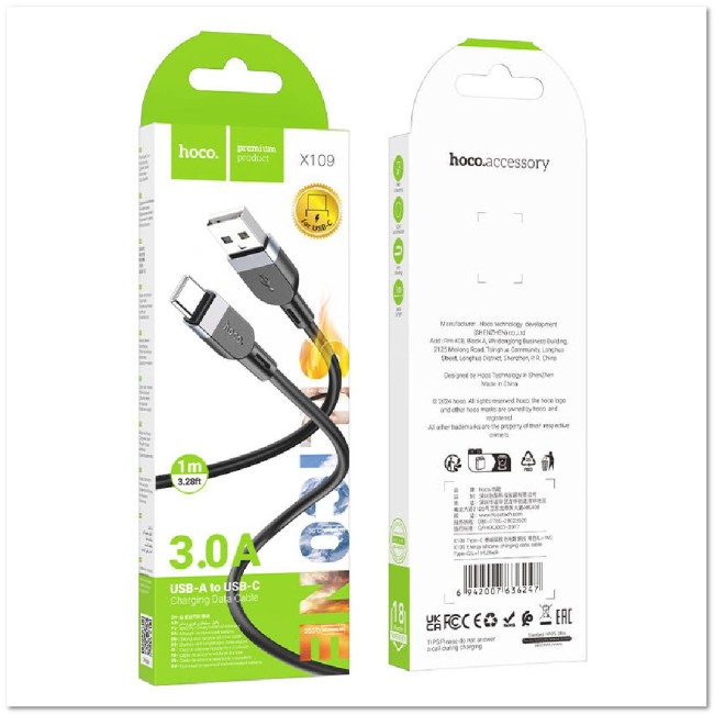 Кабель TYPE C HOCO X109 Silicone 3A (L=1М) (ЗАЩИТА ОТ ДЕТЕЙ/ОТ ПЕРЕГРЕВА/ОТ МОРОЗА)