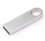 USB Flash King 8 Gb METALL SLIM