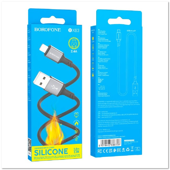 Кабель Lightning  BOROFONE BX83 2.4 А (1М) (ЗАЩИТА ОТ ДЕТЕЙ/ОТ ПЕРЕГРЕВА/ОТ МОРОЗА)