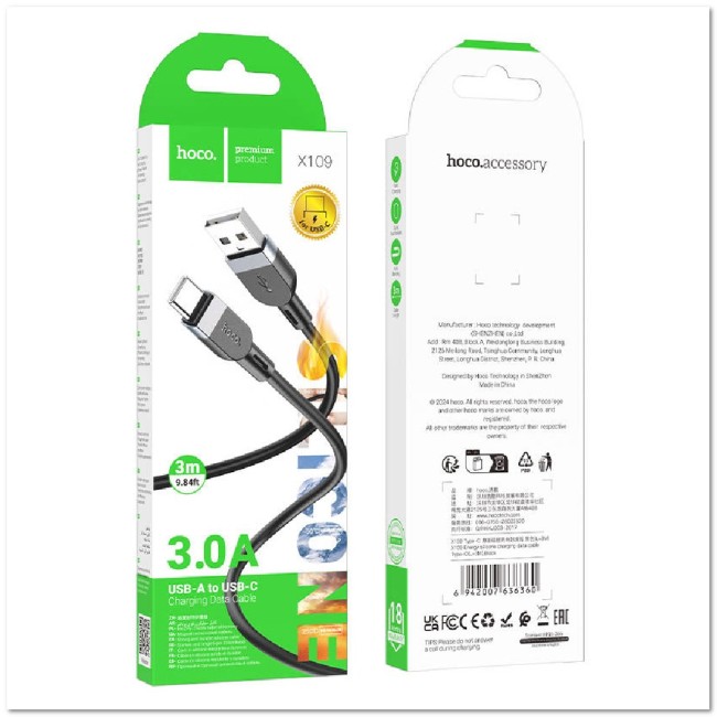 Кабель TYPE C HOCO X109 Silicone 3A (L=3М) (ЗАЩИТА ОТ ДЕТЕЙ/ОТ ПЕРЕГРЕВА/ОТ МОРОЗА)