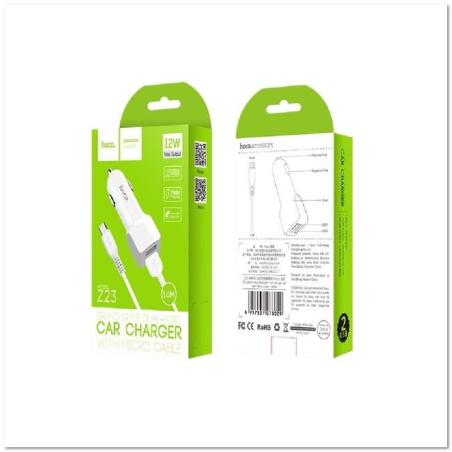 АЗУ micro USB HOCO с 2-мя USB  Z23 (2.4A) блок + кабель 12W