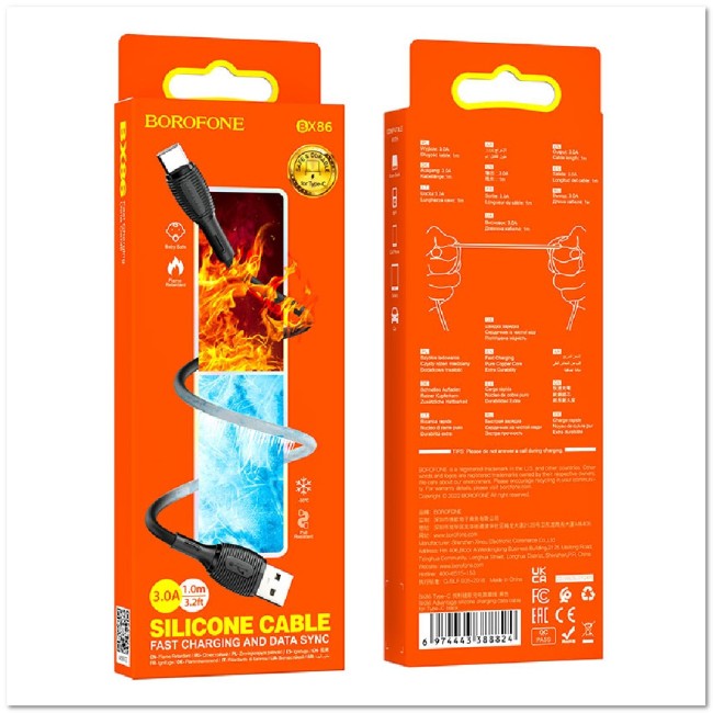 Кабель TYPE C BOROFONE BX86 3А (1М) (ЗАЩИТА ОТ ДЕТЕЙ/ОТ ПЕРЕГРЕВА/ОТ МОРОЗА)