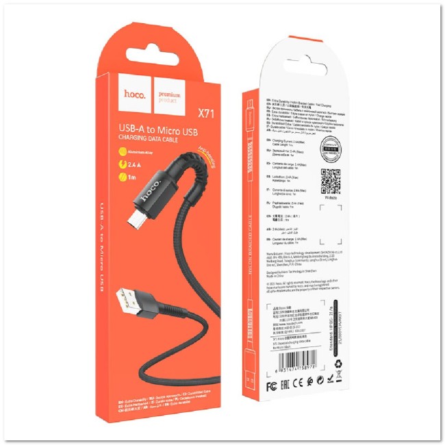 Кабель micro USB HOCO X71  2.4A (L=1M) нейлоновая оплетка