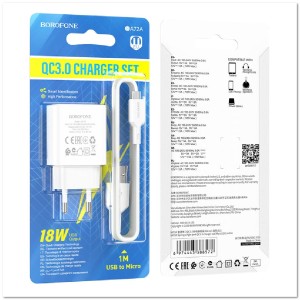 СЗУ BOROFONE BA72A с USB + кабель Micro USB 3.0A 18W