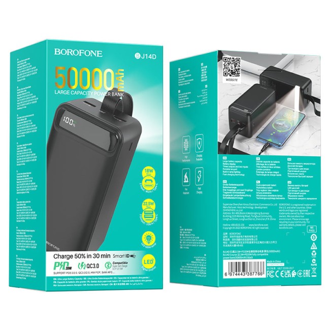 POWER-BANK BOROFONE BJ14D 50000mAh 22.5W+PD20W 2USB, micro USB, TYPE C, фонарик, LED-дисплей