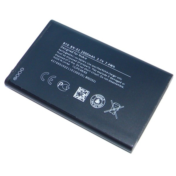 АКБ Nokia BN-02 XL Dual sim RM-1030