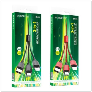 1Кабель 3-в-1 Lightning/micro/TYPE C BOROFONE BX72 2А, нейлоновый, 1м