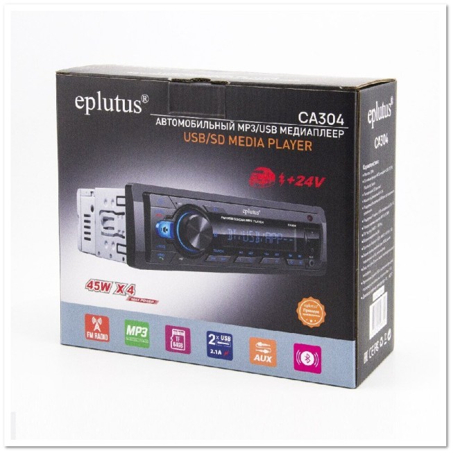 Автомагнитола BLUETOOTH 4.2 EPLUTUS CA-304  12-24V
