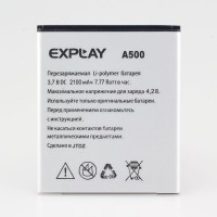 АКБ Explay A500 тех упак
