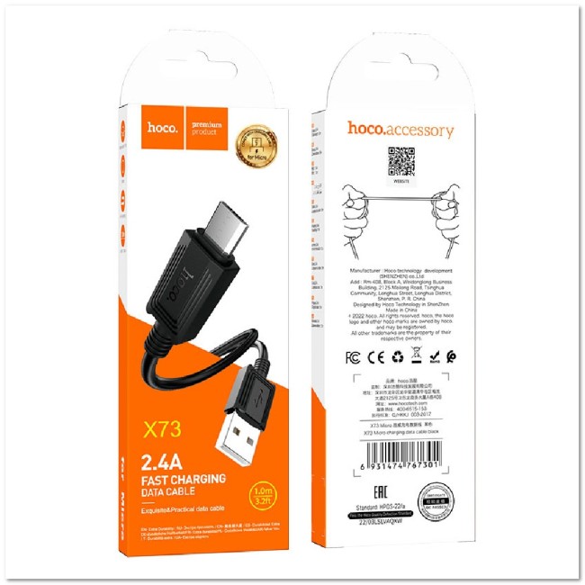 Кабель micro USB HOCO X73  2.4А (L=1М) круглый