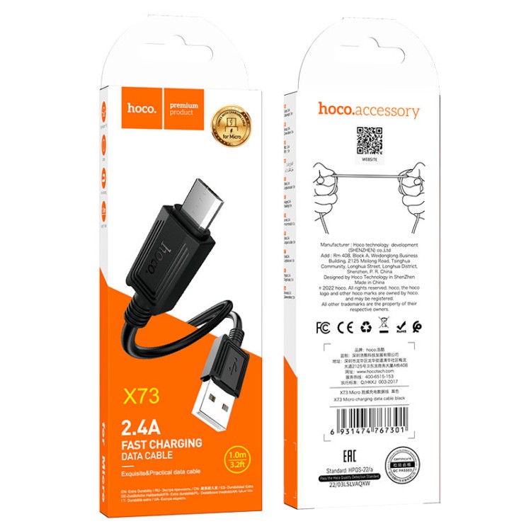 Кабель micro USB HOCO X73  2.4А (L=1М) круглый