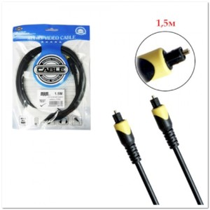 Оптический аудио кабель TOS 1.5M