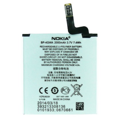 АКБ Nokia BP-4GB (Lumia 720)