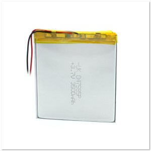 Аккумулятор 40*75*85=3,7V3500mAh