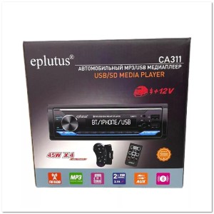Автомагнитола BT  EPLUTUS CA-311 МУЛЬТИРУЛЬ