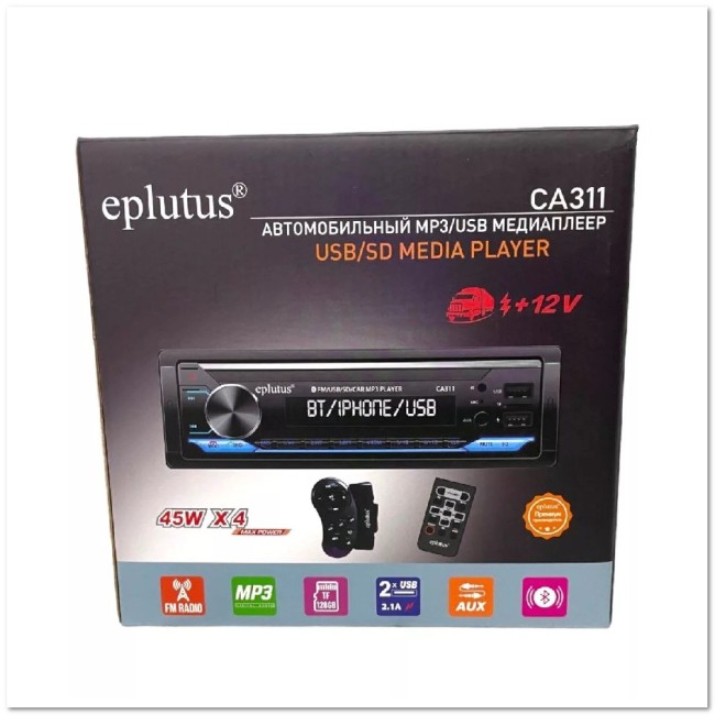 Автомагнитола BLUETOOTH 5.0 EPLUTUS CA-311 МУЛЬТИРУЛЬ