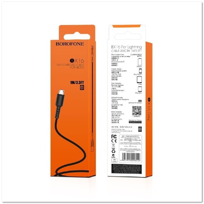 Кабель micro BOROFONE BX16 2А (1М) (круглый)
