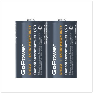 Батарейка солевая GoPower R20 D2 (12шт в кор.)