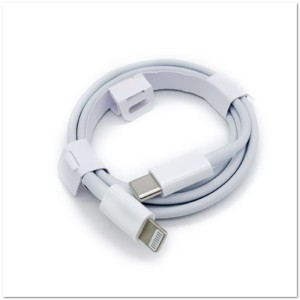 Кабель Lightning на TYPE-C FOXCONN ААА тех.пак