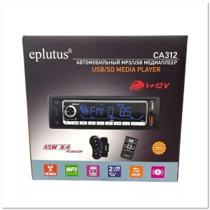 Автомагнитола BT  EPLUTUS CA-312 МУЛЬТИРУЛЬ