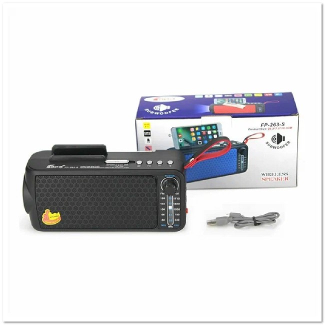 Радиоприемник FEPE FP-263-S (Солнч.батарея., фонарь, AUX, USB, microSD, Bluetooth, 220V, 1*18650)