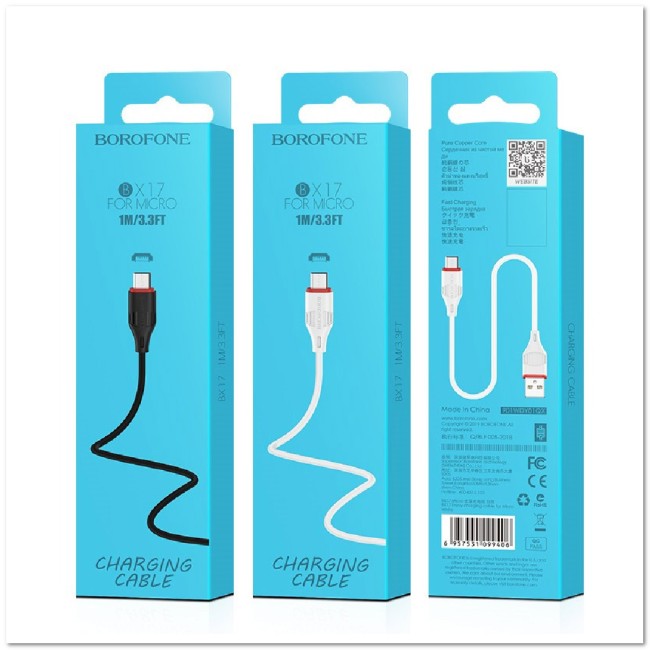 Кабель micro BOROFONE BX17 2А (1М) (круглый)