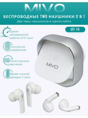Беспроводные наушники MIVO MT-14 TWS WHITE  (2 пары наушников в комплекте)
