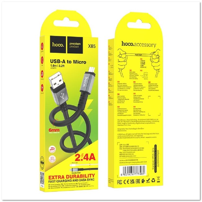 Кабель micro USB HOCO X85  2.4А (L=1М) круглый, толщина 6мм