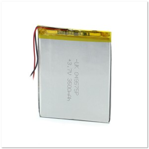 Аккумулятор 40*95*75=3,7V3500mAh