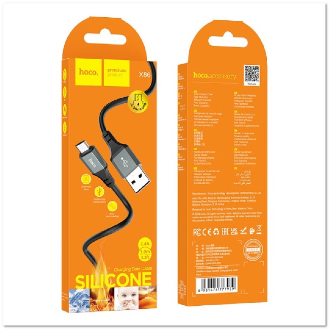 Кабель micro USB HOCO X86 Silicone 2.4A (L=1М) (ЗАЩИТА ОТ ДЕТЕЙ/ОТ ПЕРЕГРЕВА/ОТ МОРОЗА)