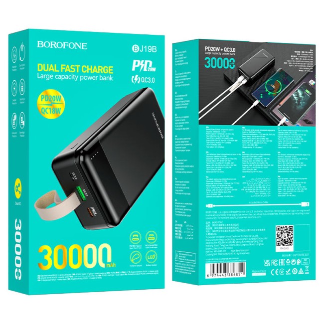 POWER-BANK BOROFONE BJ19B 30000 mAh PD20W+CQ3.0  1 USB, micro USB, USB-C