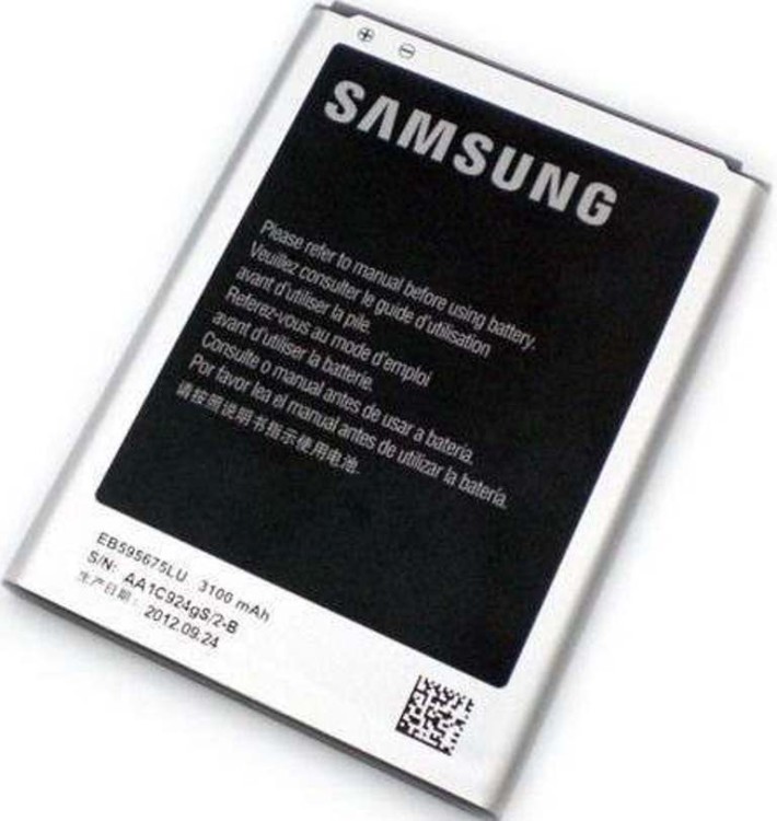 АКБ Samsung Galaxy Note 2/N7100 (EB595675LU)