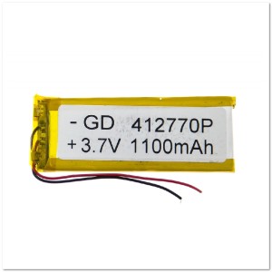 Аккумулятор 41*27*70=3,7V 1100mAh