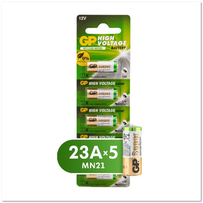 Батарейка алкалиновая GP A23 BL5