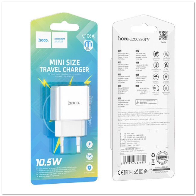 CЗУ HOCO C106A с USB 2.1A