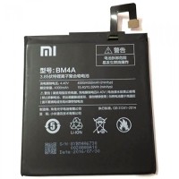 АКБ Xiaomi BM4A - Xiaomi Redmi pro тех.упак
