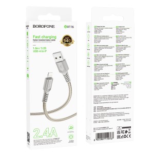Кабель Lightning  BOROFONE BX116 2.4А (1М) (нейлоновый) Кабель Lightning  BOROFONE BX116 2.4А (1М) (нейлоновый)