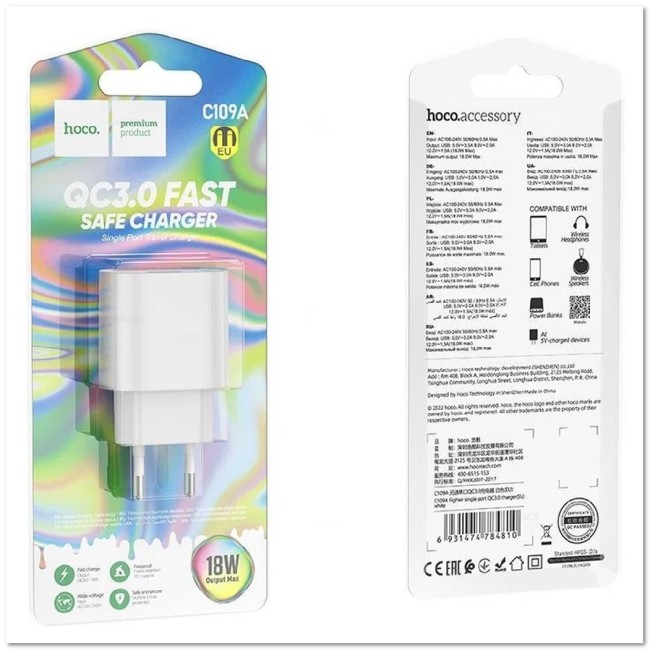 CЗУ HOCO C109A с USB 3.0A 18W