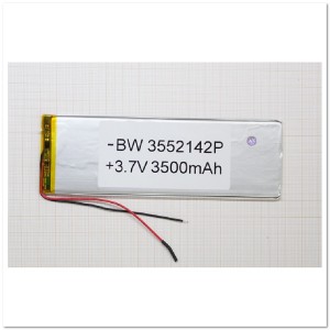 Аккумулятор 35*52*142=3,7V 3500mAh