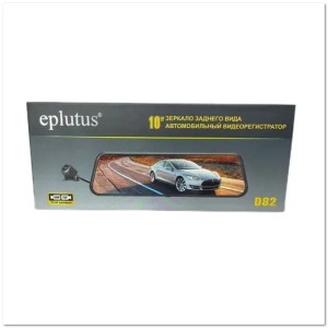 Автомобильный 2-х канальный регистратор-ЗЕРКАЛО EPLUTUS EP-D82 СЕНСОРНЫЙ 10" (Full HD,170 гр.+HD,140 гр.) AV-IN , LCD 10, 4 стекл. линзы