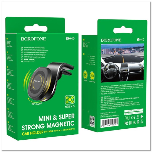 Автодержатель магнитный BOROFONE BH40 в дефлектор