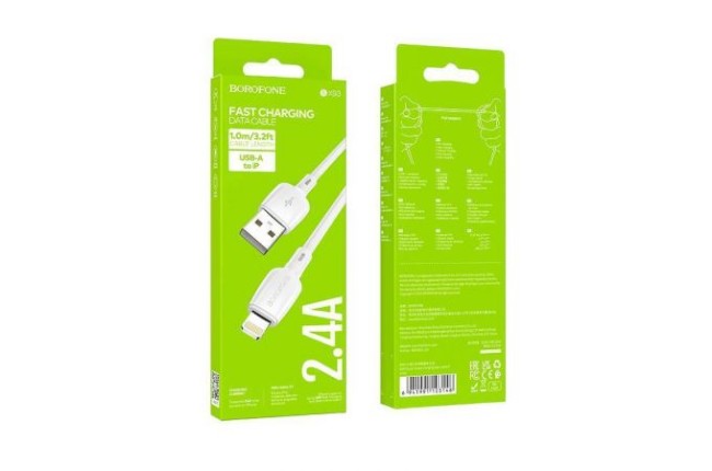 Кабель Lightning  BOROFONE BX93 2.4А (1М) (круглый)