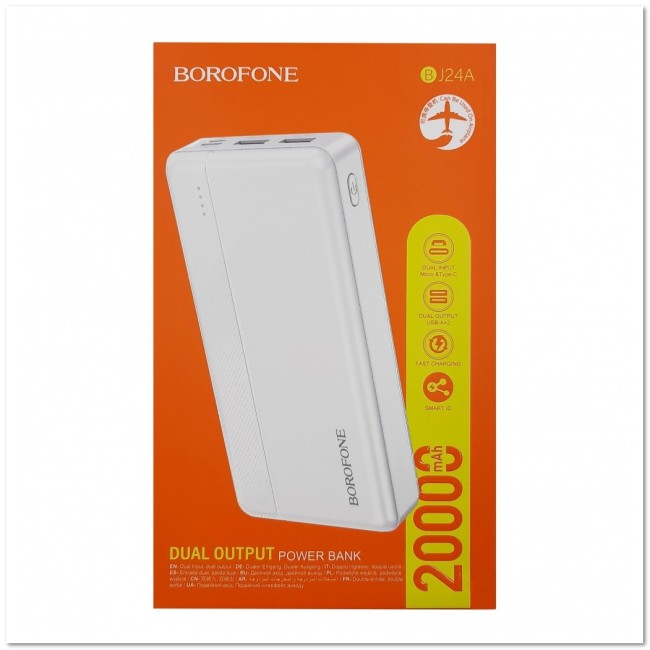 POWER-BANK BOROFONE BJ24A 20000 mAh 2 USB, micro USB, USB-C