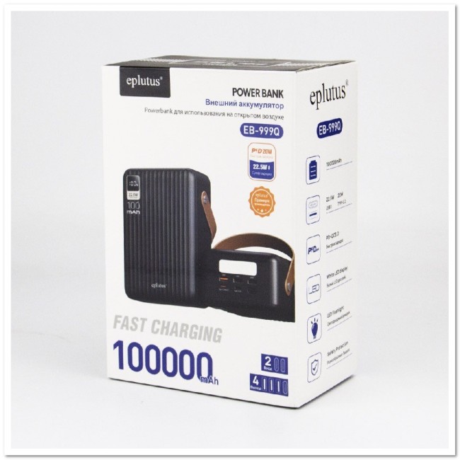 POWER-BANK EPLUTUS EB-999Q 100000mAH PD+CQ3.0 22.5W 3 USB, 2 TYPE-C, LED-дисплей, фонарь