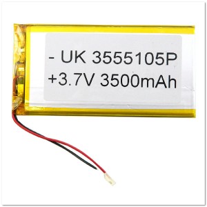 Аккумулятор 35*55*105=3,7V3500mAh