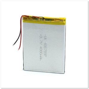 Аккумулятор 48*67*89=3,7V 4000mAh